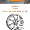 Диски Скад Осака | Каталог Wheelsnheels.ru