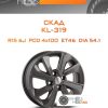 Диски Скад KL-319 | Каталог Wheelsnheels.ru