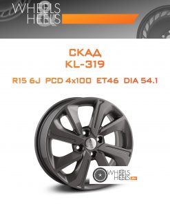Диски Скад KL-319 | Каталог Wheelsnheels.ru