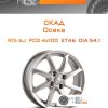 Диски Скад Осака | Каталог Wheelsnheels.ru
