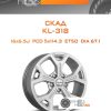 Диски Скад KL-318 | Каталог Wheelsnheels.ru