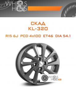 Диски Скад KL-320 | Каталог Wheelsnheels.ru