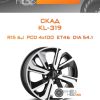 Диски Скад KL-319 | Каталог Wheelsnheels.ru