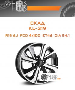 Диски Скад KL-319 | Каталог Wheelsnheels.ru