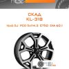 Диски Скад KL-318 | Каталог Wheelsnheels.ru