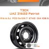 Диски ТЗСК UAZ 31622 Patriot | Каталог Wheelsnheels.ru