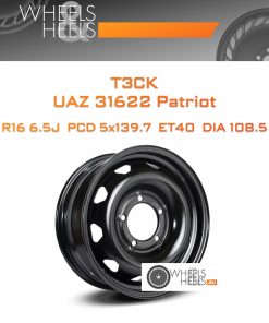 Диски ТЗСК UAZ 31622 Patriot | Каталог Wheelsnheels.ru