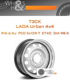 Диски ТЗСК LADA Urban 4x4 | Каталог Wheelsnheels.ru