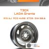 Диски ТЗСК LADA Granta | Каталог Wheelsnheels.ru