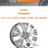 Диски КиК Марвел | Каталог Wheelsnheels.ru