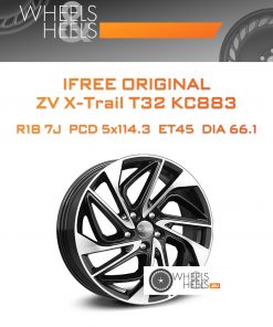 Диски iFree Original ZV X-Trail T32 KC883 | Каталог Wheelsnheels.ru