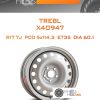 Диски TREBL X40947 | Каталог Wheelsnheels.ru