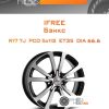 Диски iFree Бэнкс | Каталог Wheelsnheels.ru