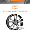 Диски iFree Бэнкс | Каталог Wheelsnheels.ru