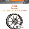 Диски iFree Такеши | Каталог Wheelsnheels.ru
