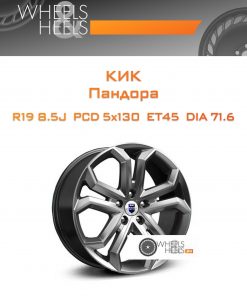 Диски КиК Пандора | Каталог Wheelsnheels.ru