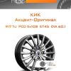 Диски КиК Акцент-Оригинал | Каталог Wheelsnheels.ru