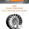 Диски КиК Акцент-Оригинал | Каталог Wheelsnheels.ru