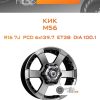 Диски КиК M56 | Каталог Wheelsnheels.ru