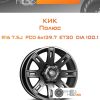 Диски КиК Полюс | Каталог Wheelsnheels.ru