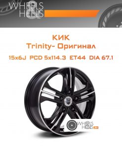 Диски КиК Trinity- Оригинал | Каталог Wheelsnheels.ru