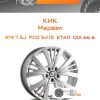 Диски КиК Марвел | Каталог Wheelsnheels.ru
