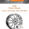 Диски КиК Пойнт Бланк | Каталог Wheelsnheels.ru
