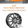 Диски КиК Пойнт Бланк-Оригинал | Каталог Wheelsnheels.ru