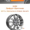 Диски КиК Эрфурт-Оригинал | Каталог Wheelsnheels.ru