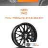 Диски NEO 740 | Каталог Wheelsnheels.ru