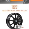 Диски Venti 1606 | Каталог Wheelsnheels.ru