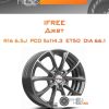 Диски iFree Джет | Каталог Wheelsnheels.ru
