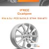 Диски iFree Скайрим | Каталог Wheelsnheels.ru