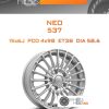 Диски NEO 537 | Каталог Wheelsnheels.ru