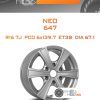 Диски NEO 647 | Каталог Wheelsnheels.ru