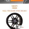 Диски Venti 1502 | Каталог Wheelsnheels.ru
