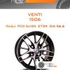 Диски Venti 1506 | Каталог Wheelsnheels.ru