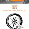 Диски Venti 1603 | Каталог Wheelsnheels.ru