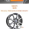Диски Venti 1615 | Каталог Wheelsnheels.ru