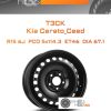 Диски ТЗСК Kia Cerato_Ceed | Каталог Wheelsnheels.ru