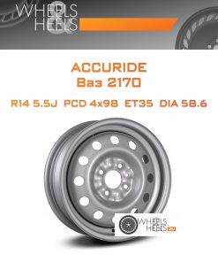Диски ACCURIDE Ваз 2170 | Каталог Wheelsnheels.ru