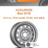 Диски ACCURIDE Ваз 2112 | Каталог Wheelsnheels.ru