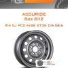 Диски ACCURIDE Ваз 2112 | Каталог Wheelsnheels.ru