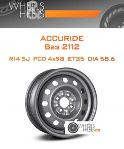 Диски ACCURIDE Ваз 2112 | Каталог Wheelsnheels.ru