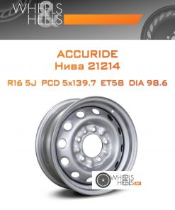 Диски ACCURIDE Нива 21214 | Каталог Wheelsnheels.ru