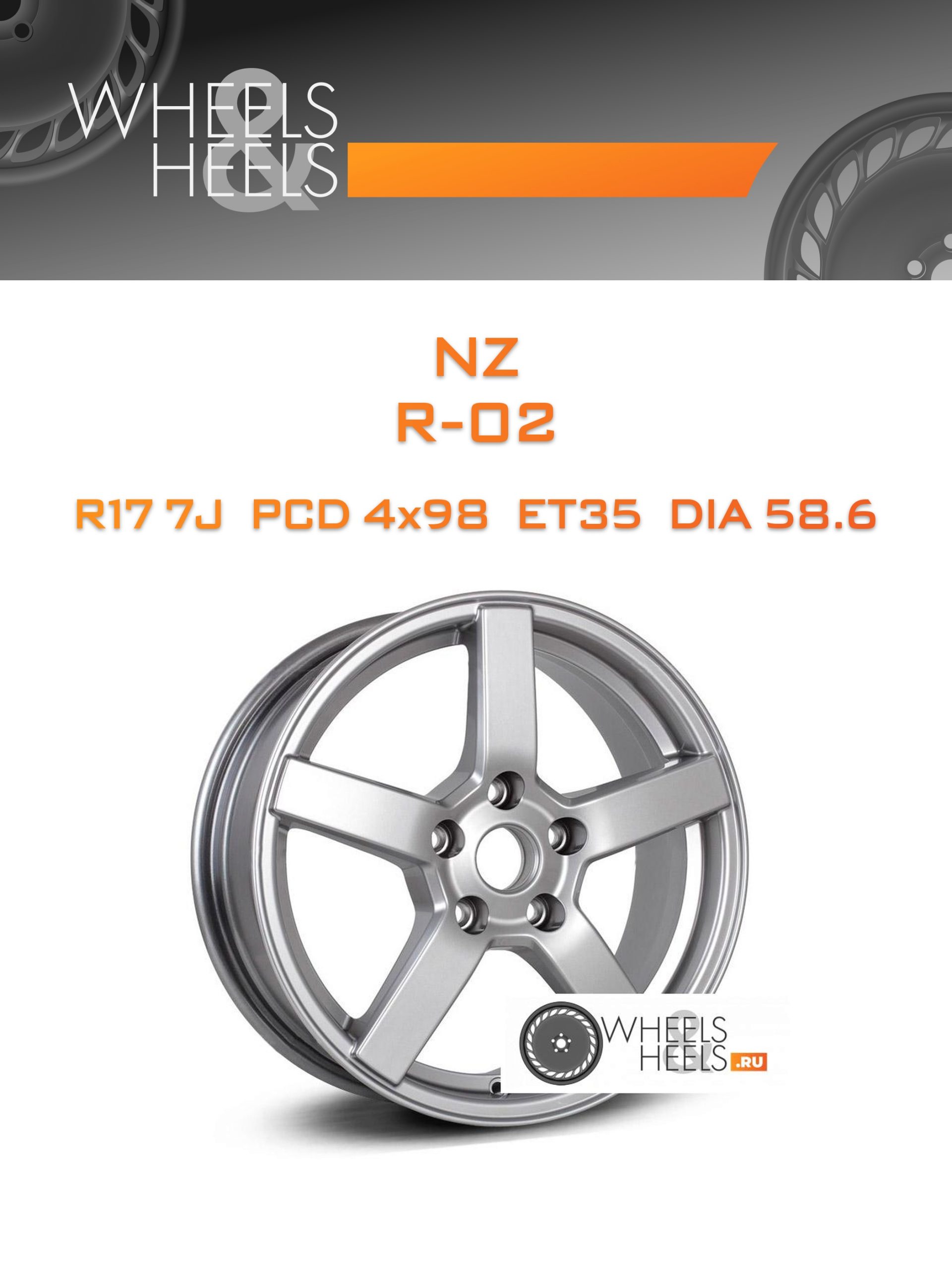Диски NZ R-02 | Каталог Wheelsnheels.ru