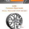 Диски КиК Лилиом-Оригинал | Каталог Wheelsnheels.ru