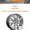 Диски КиК Лилиом | Каталог Wheelsnheels.ru