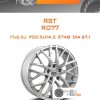 Диски RST R077 | Каталог Wheelsnheels.ru
