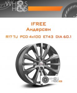Диски iFree Андерсен | Каталог Wheelsnheels.ru